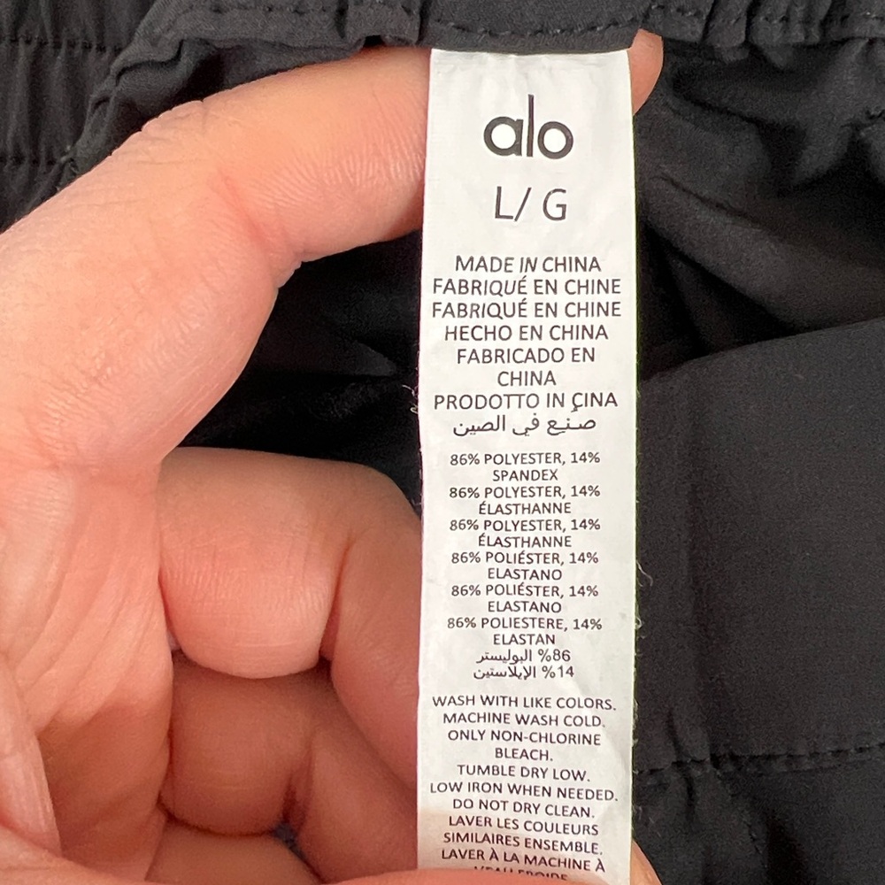 ALO Yoga Black Wide-Leg High-Rise Pants - Picture 16 of 16